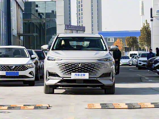 Changan UNI-K 2024