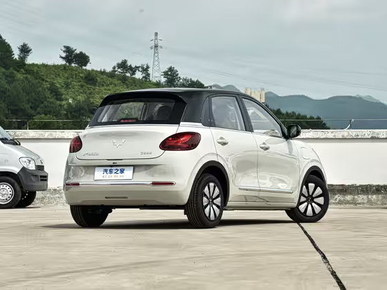 Wuling Bingguo 2023