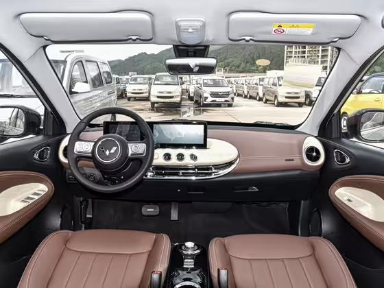 Wuling Bingguo 2023