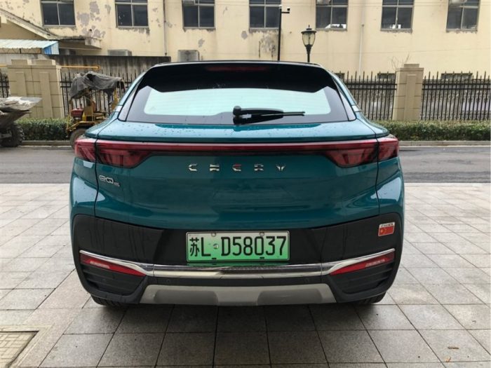 Chery EQ5 2020