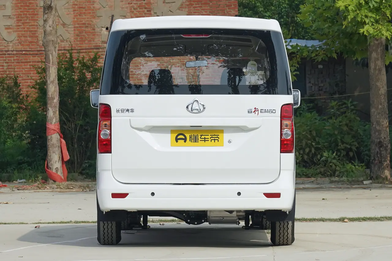 Changan Kaicheng Ruixing EM60 2023