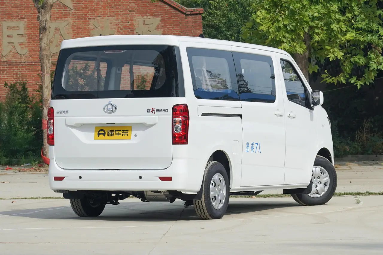 Changan Kaicheng Ruixing EM60 2023