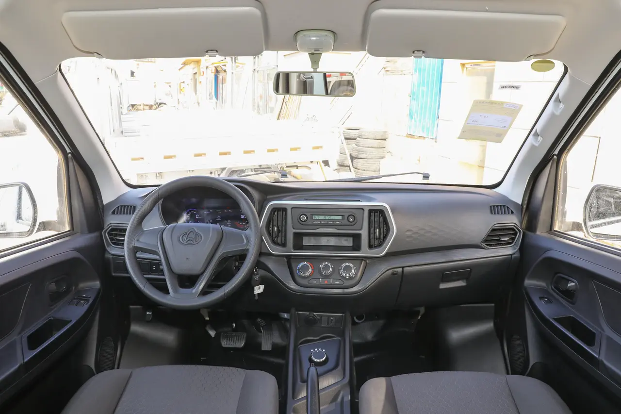 Changan Kaicheng Ruixing EM60 2023