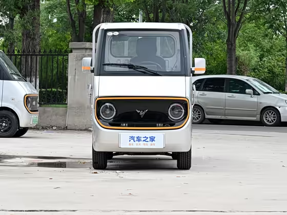 The Bull King Strong Bull Demon King D02 2023