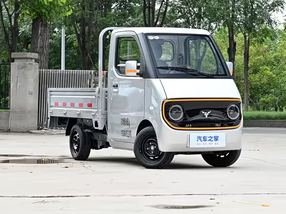 The Bull King Strong Bull Demon King D02 2023