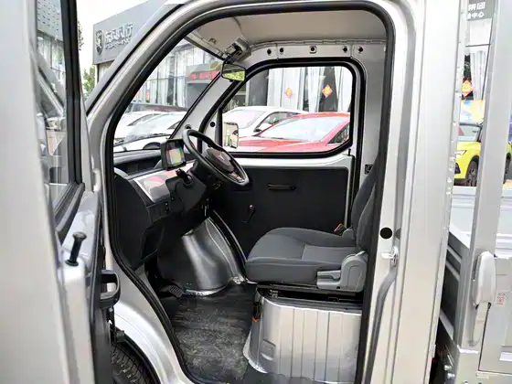 The Bull King Strong Bull Demon King D02 2023