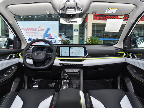 Geely Coolray 2024