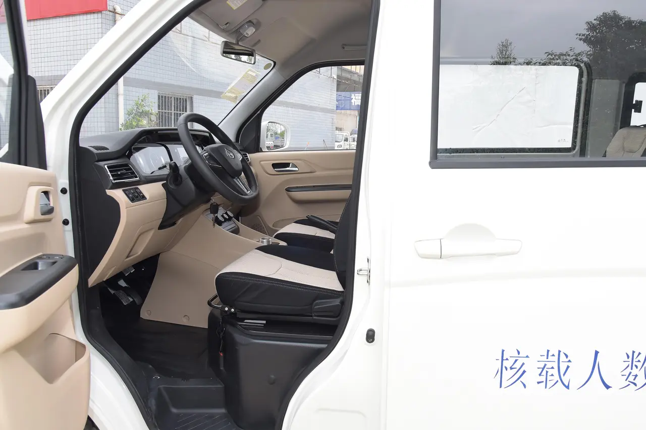 Changan Kuayue V7 EV 2022