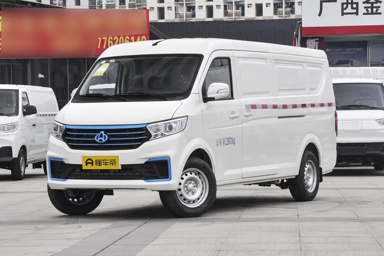 Changan Kuayue V7 EV 2022