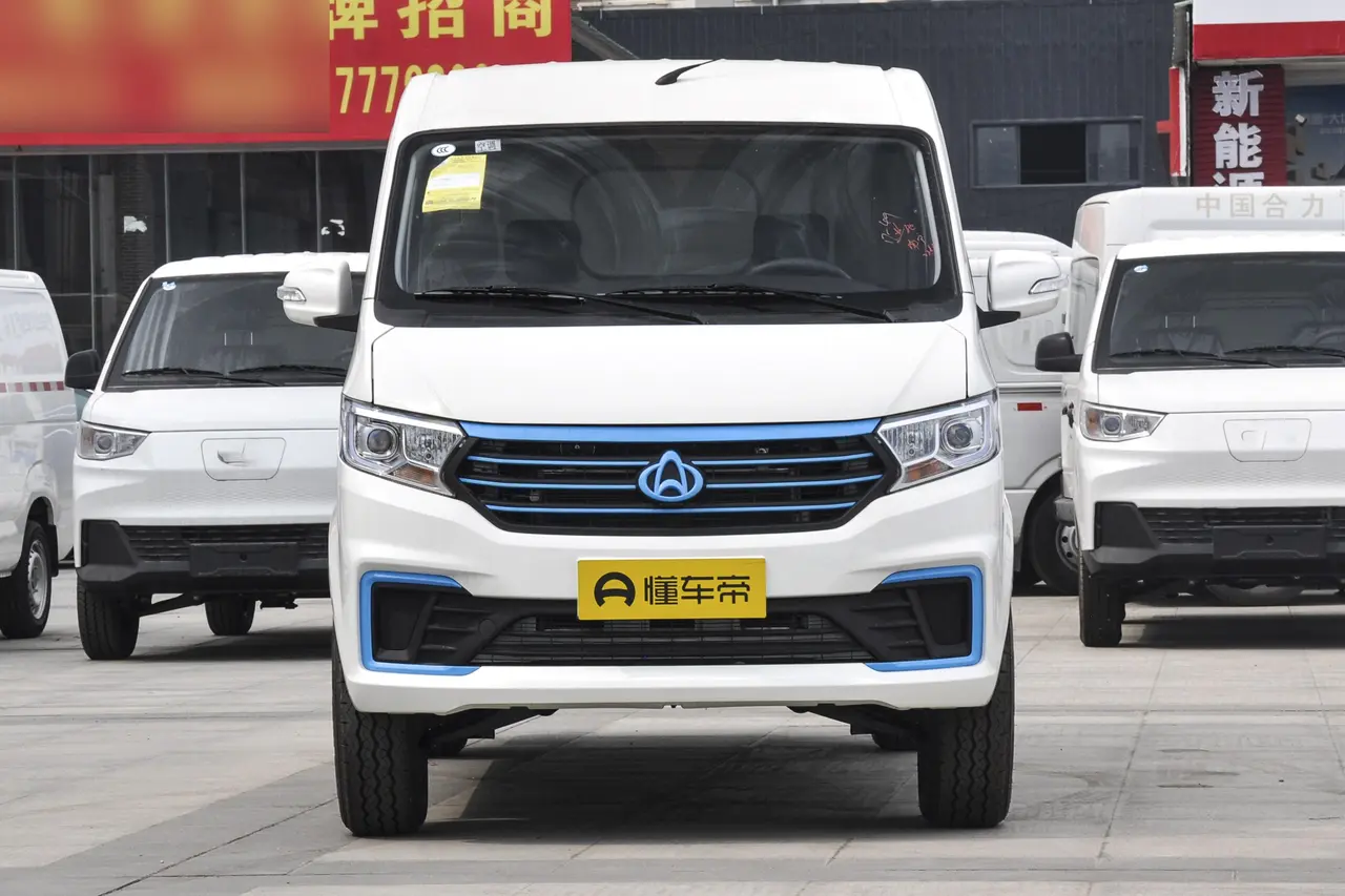 Changan Kuayue V7 EV 2022