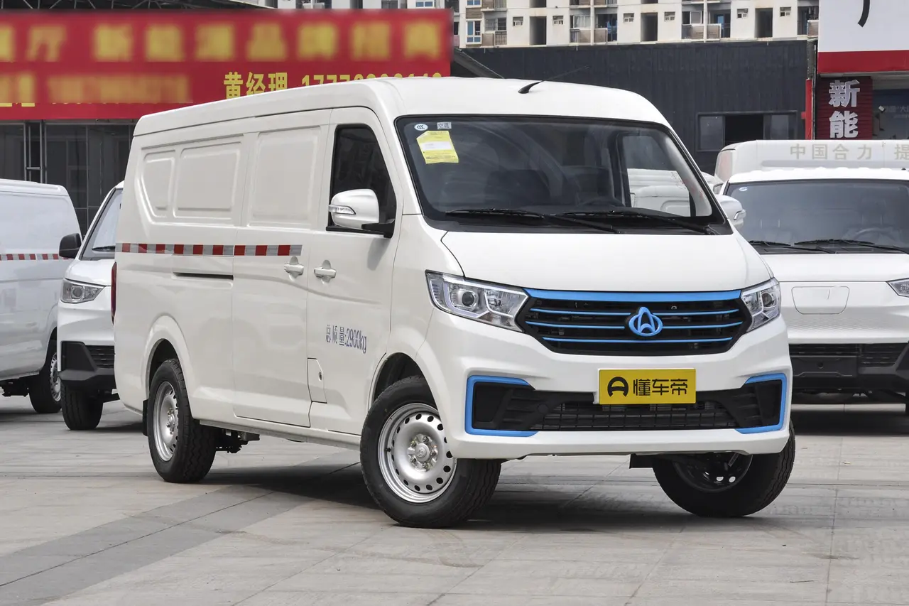Changan Kuayue V7 EV 2022