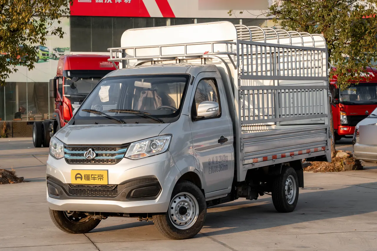 Changan Kuayue King X1 EV 2023