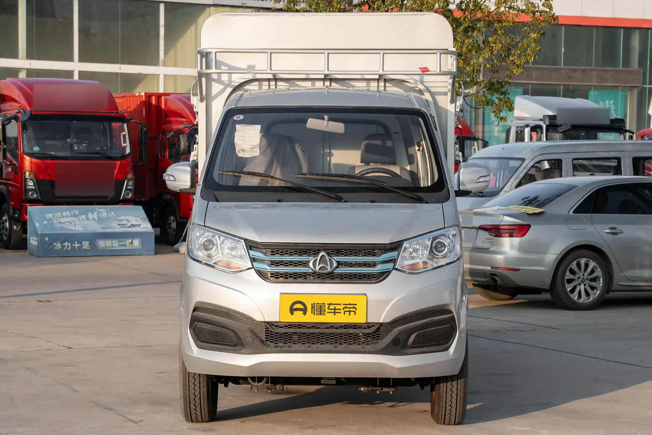 Changan Kuayue King X1 EV 2023