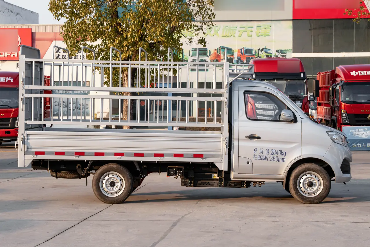 Changan Kuayue King X1 EV 2023