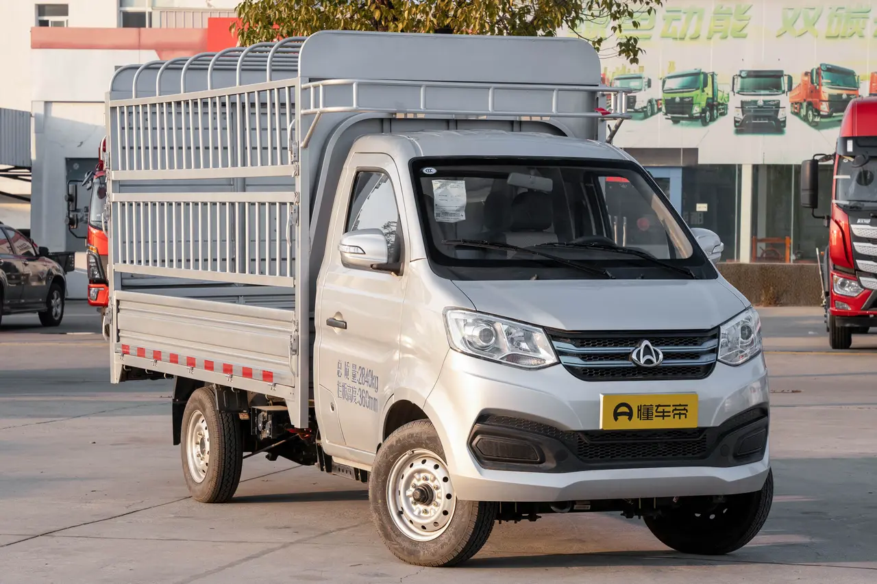 Changan Kuayue King X1 EV 2023