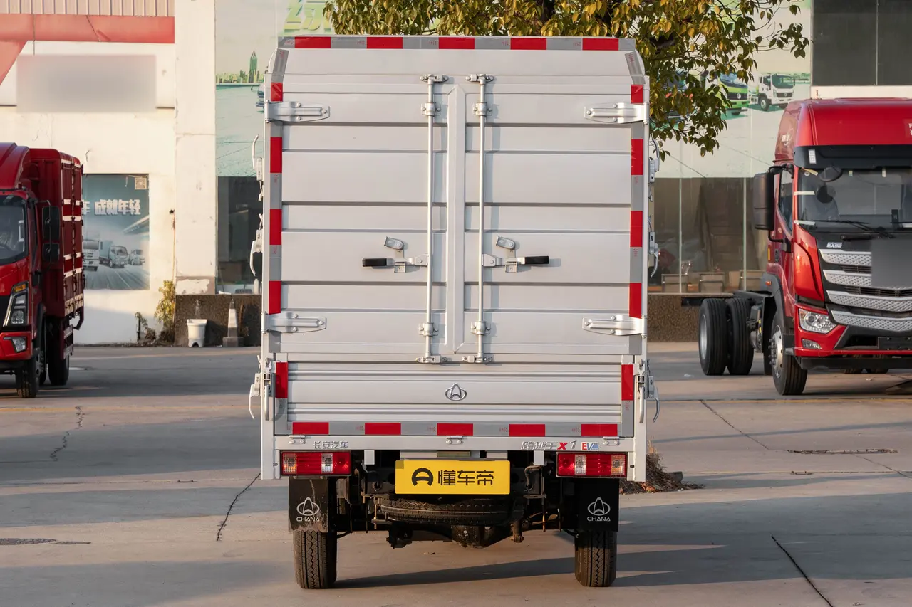 Changan Kuayue King X1 EV 2023