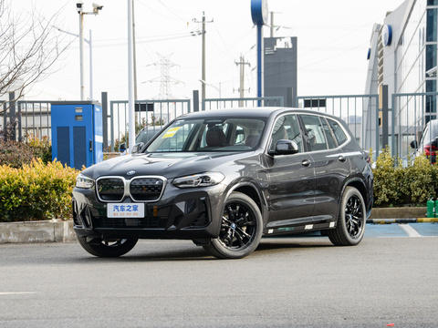 BMW iX3 2024