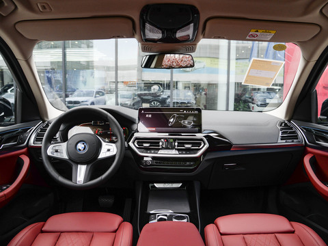 BMW iX3 2024