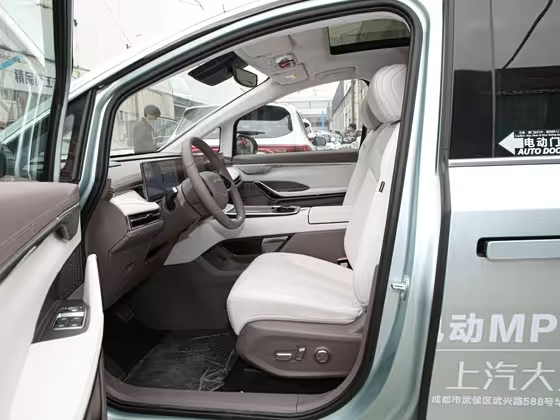 Maxus Mifa7 2023