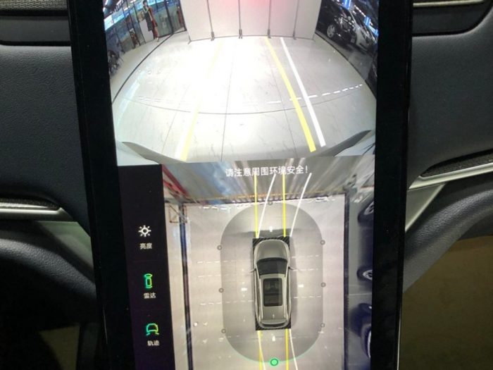 Weltmeister EX6 2020