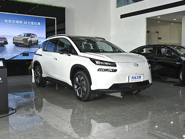 GAC Aion V 2024