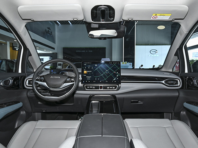 GAC Aion V 2024
