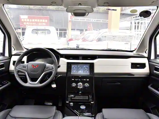 Wuling Journey EV 2023