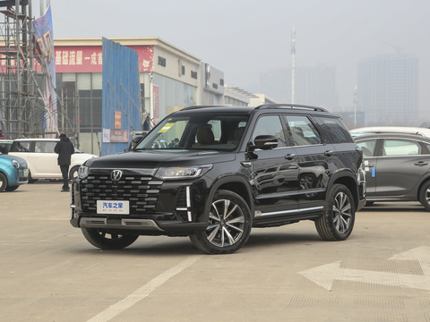 Changan CS95 2024