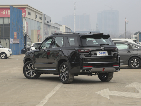 Changan CS95 2024