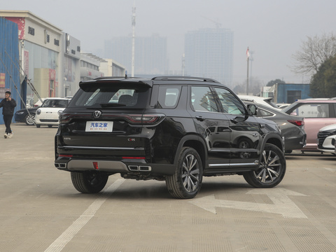 Changan CS95 2024