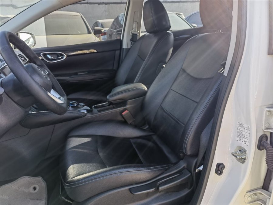 Nissan Sylphy 2020