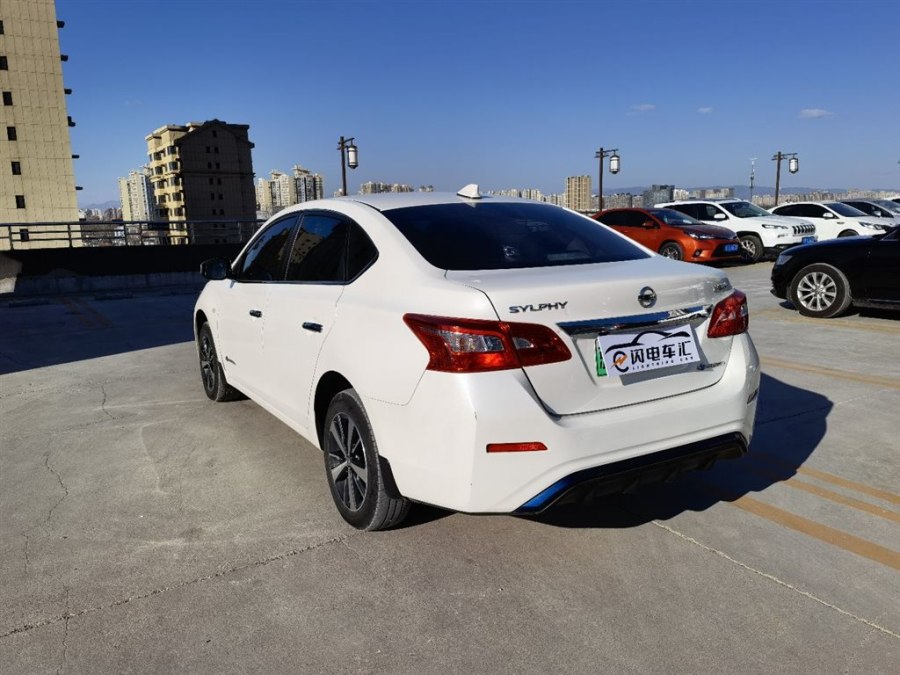 Nissan Sylphy 2020