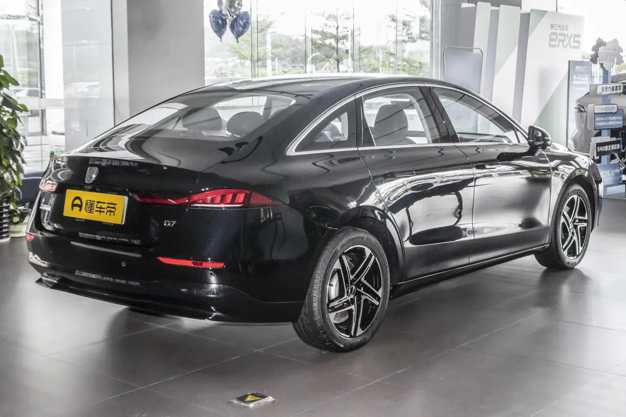 Roewe D7 EV 2023