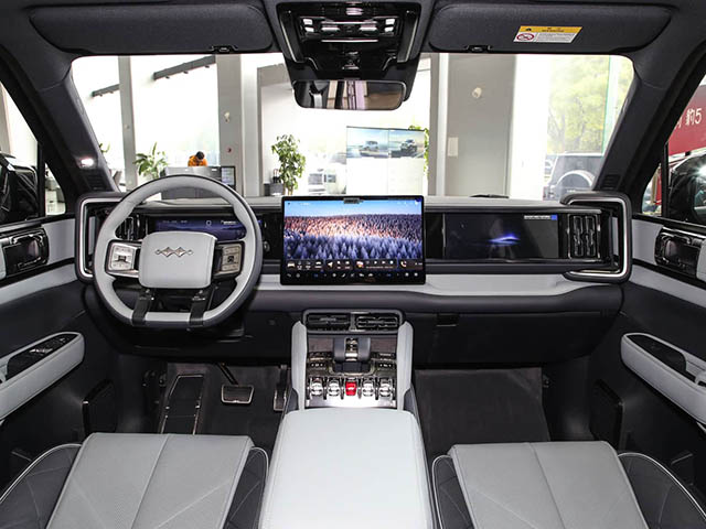 BYD Leopard 5 2025