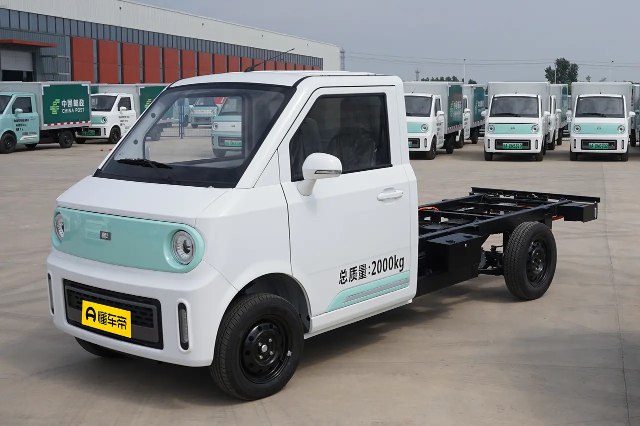 CHENGSHI Orange SHI X7 2023