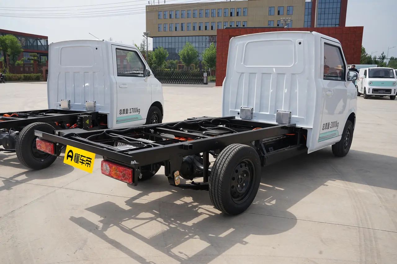 CHENGSHI Orange SHI X7 2023