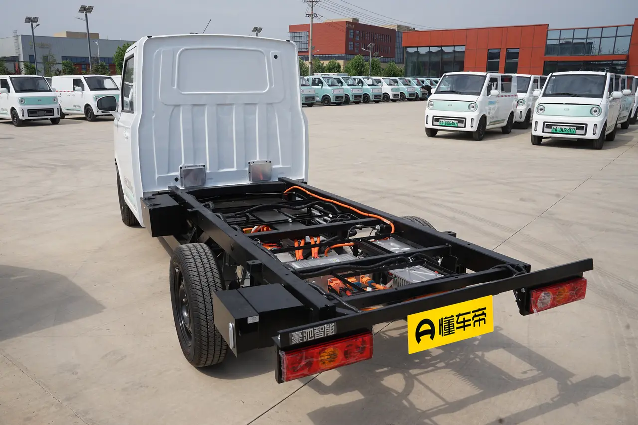 CHENGSHI Orange SHI X7 2023