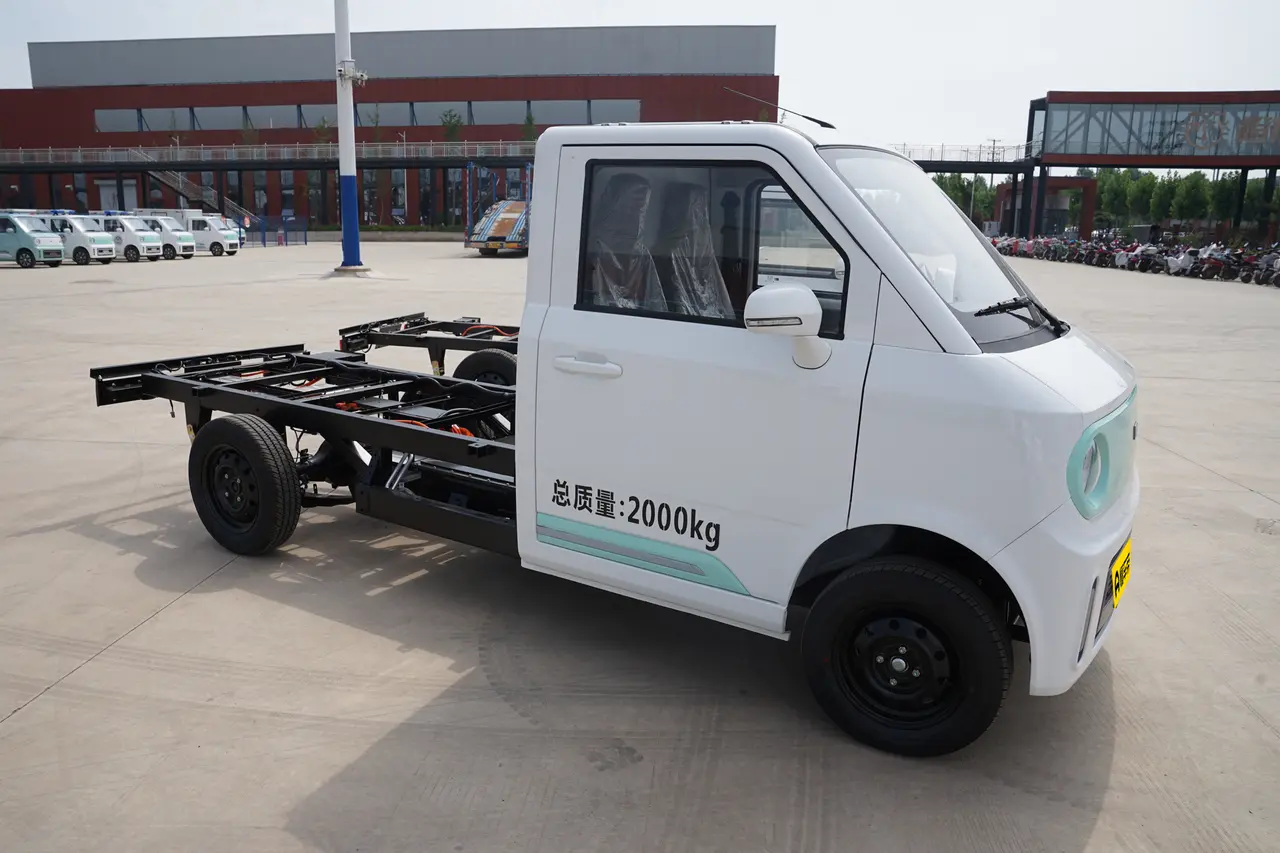 CHENGSHI Orange SHI X7 2023