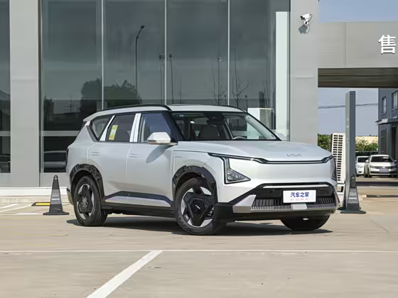 Kia EV5 2025