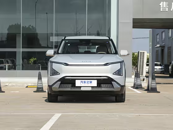 Kia EV5 2025
