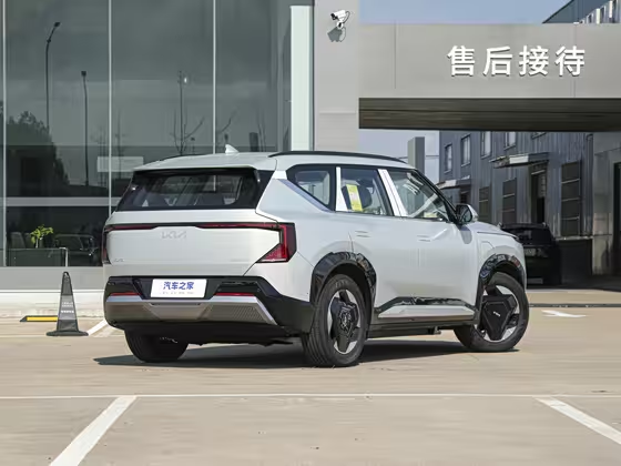 Kia EV5 2025