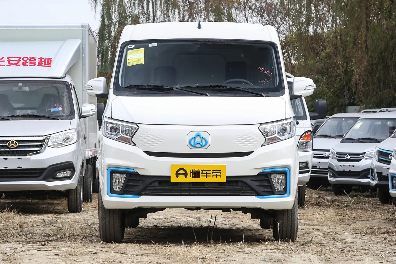 Changan Kuayue V5 EV 2024