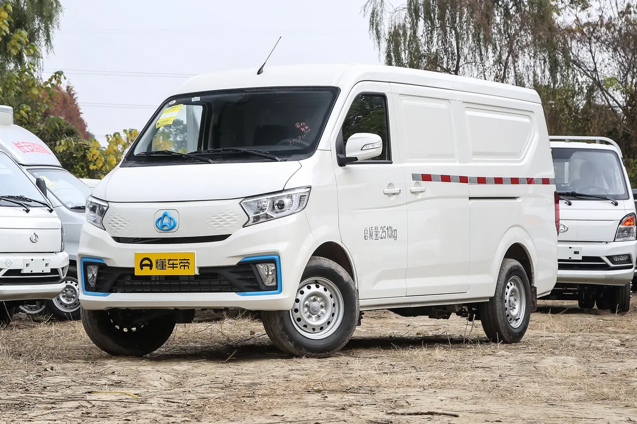 Changan Kuayue V5 EV 2024