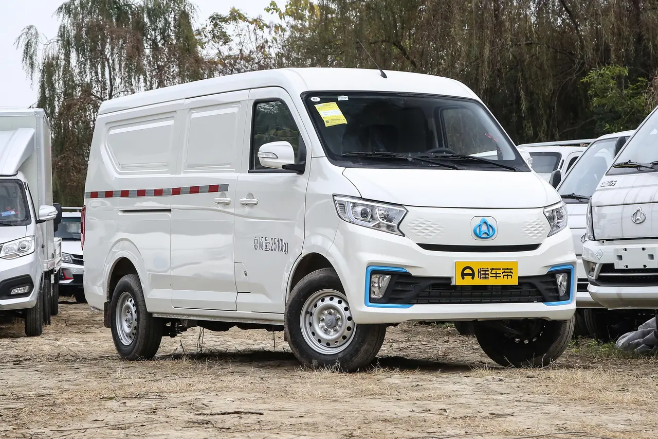 Changan Kuayue V5 EV 2024