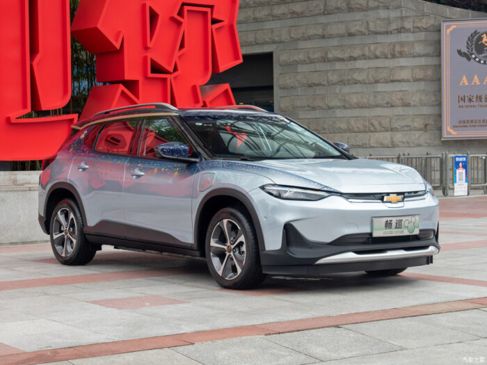 Chevrolet Menlo 2022