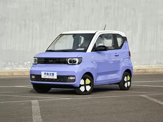 Wuling MINI EV 2022