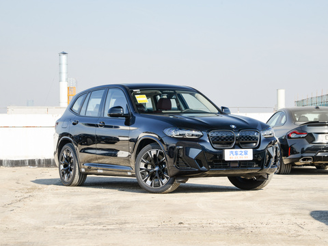 BMW iX3 2024