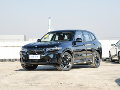 BMW iX3 2024
