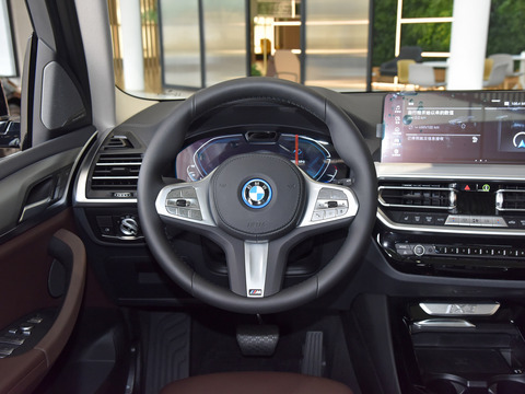 BMW iX3 2024