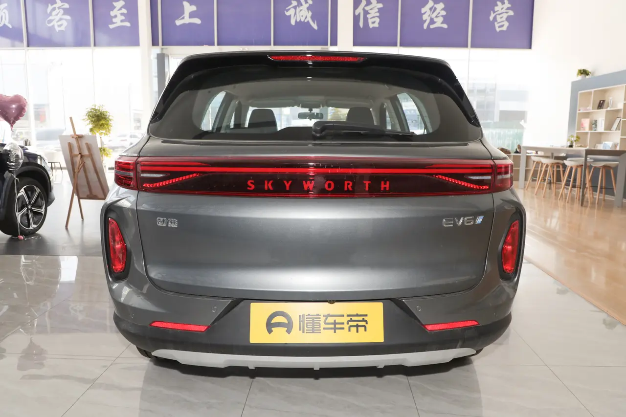 Skyworth EV6 2024
